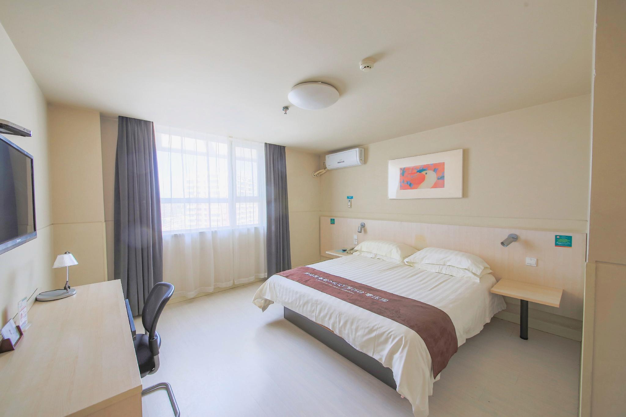 Jinjiang Inn (Ulanqab Jining Railway Station Xingfu Road) 21/40