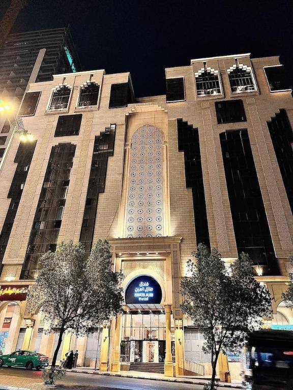 Manazel Al Ain Ajyad Hotel