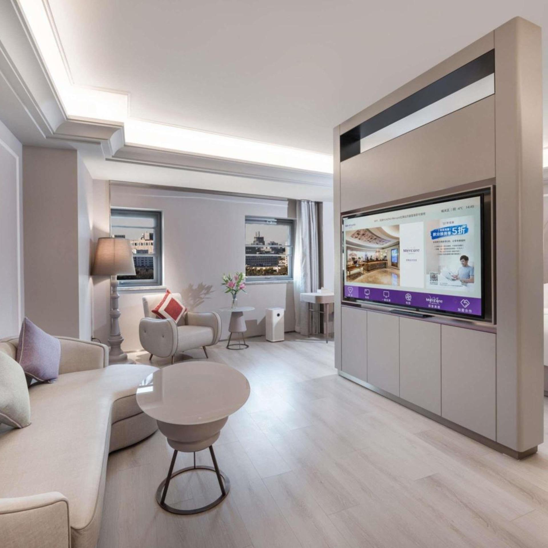 Mercure Lanzhou Zhengning Road 49/62