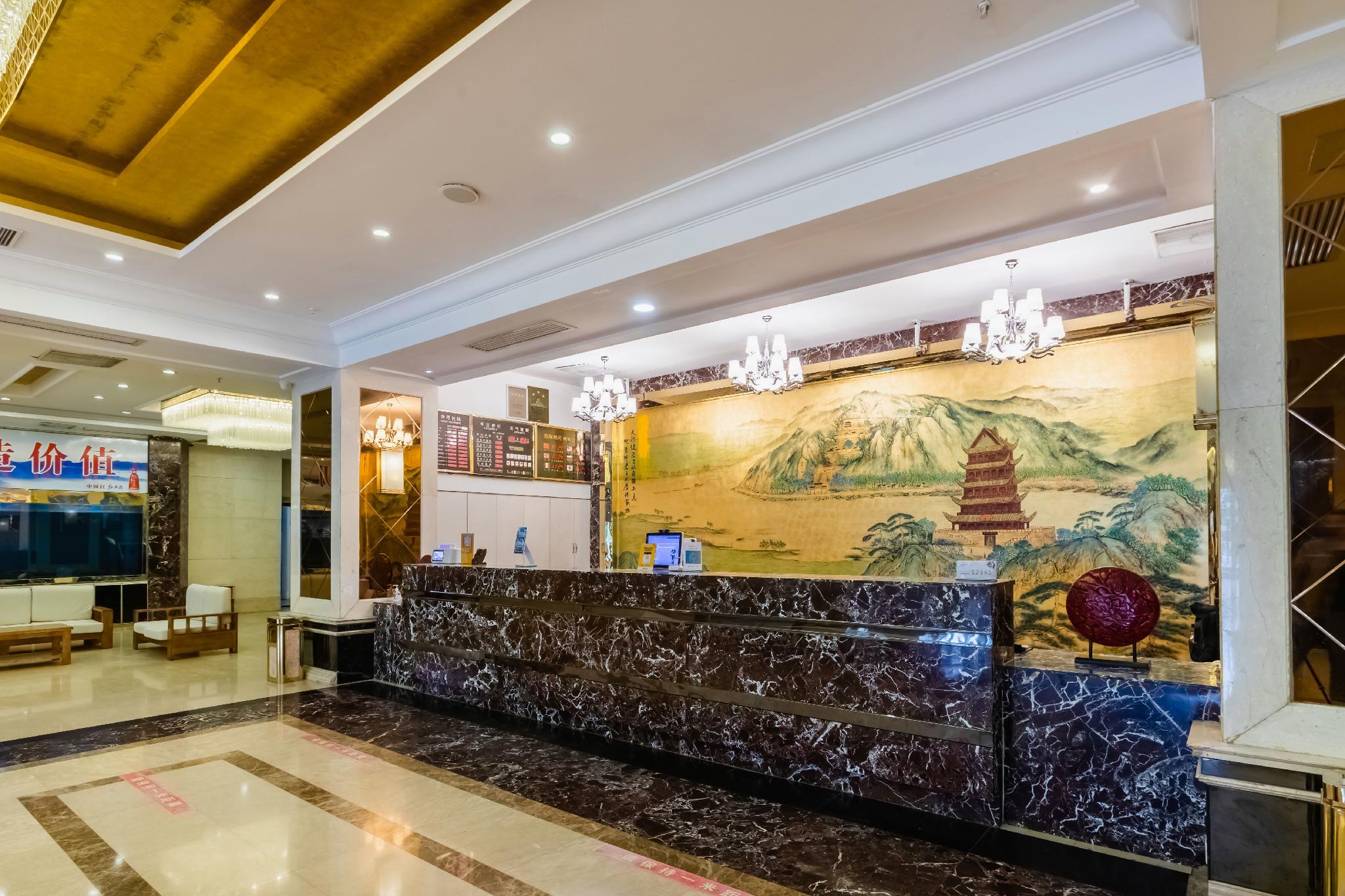 Xiangjiang International Hotel 3/20