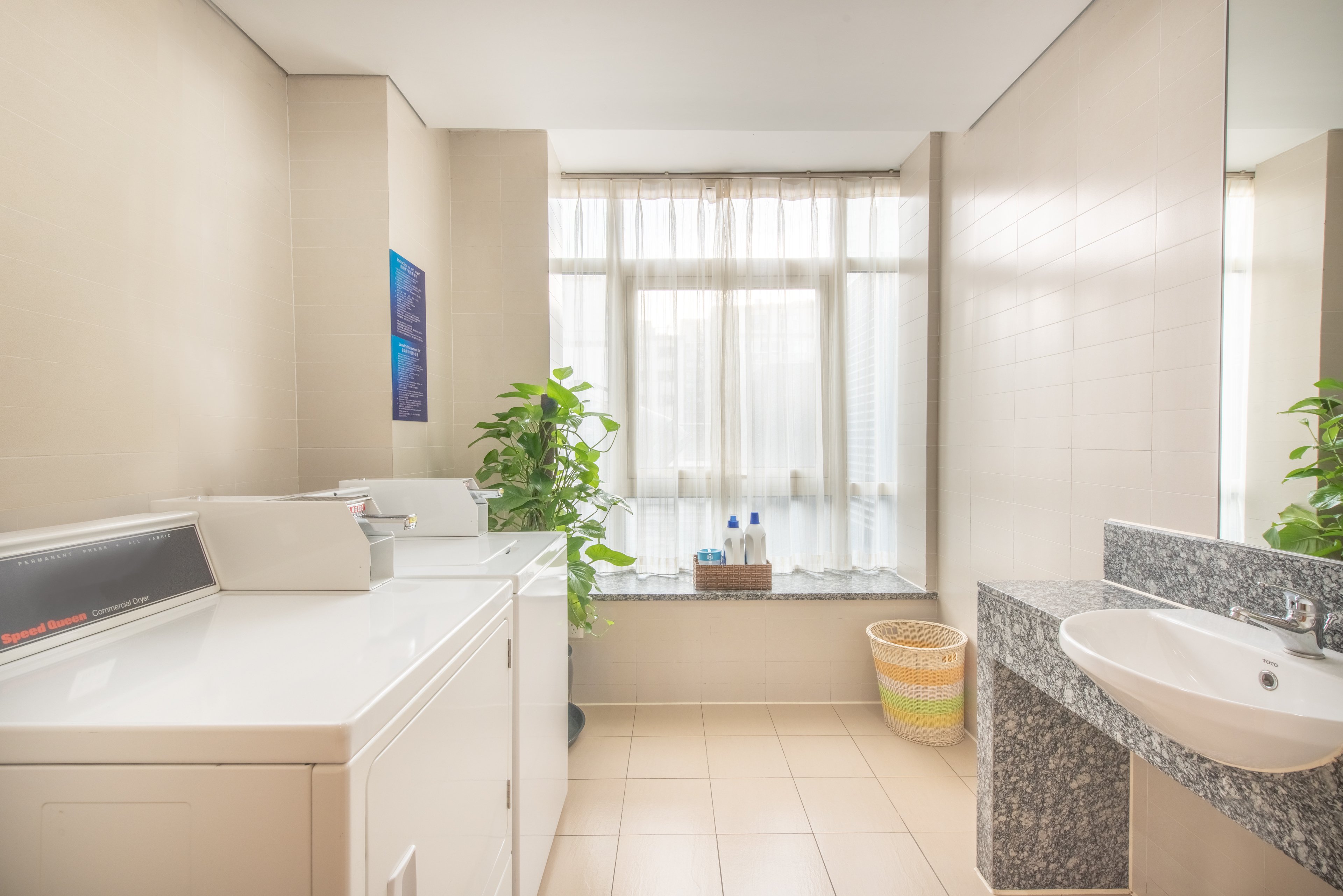 Holiday Inn Express Beijing Dongzhimen 27/28