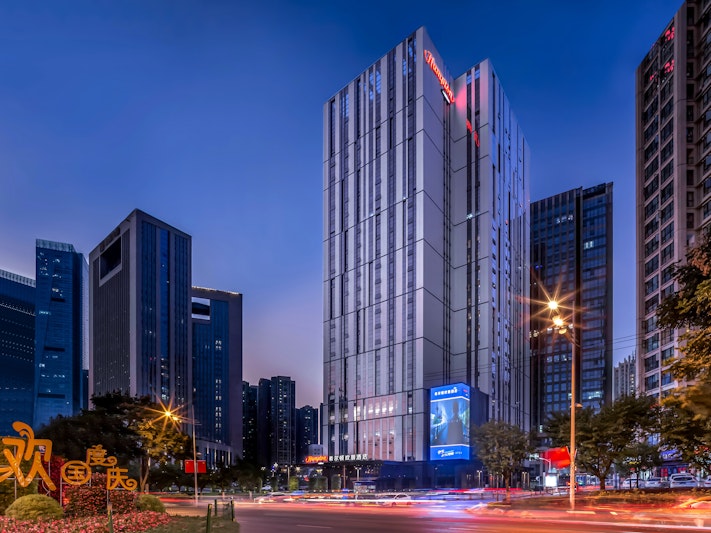 Hampton by Hilton Guiyang Convention Center 16/17