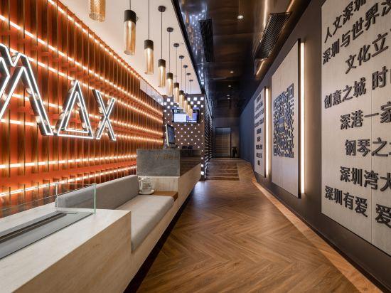 ZMAX HOTELS (Shenzhen Nanshan Sea World Shekou Store) 22/29