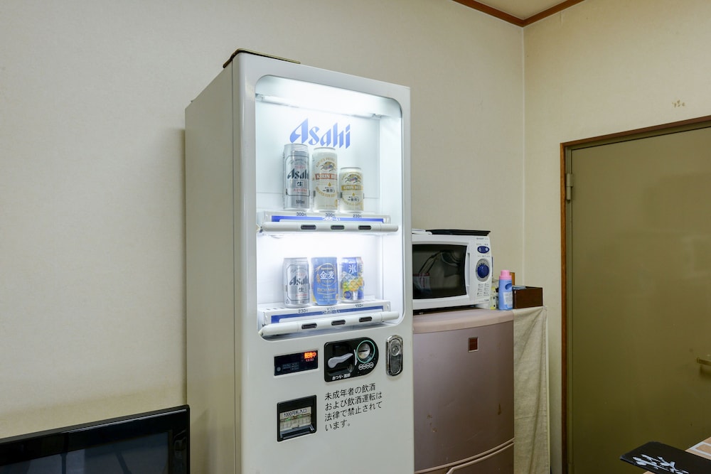 Hotel Oumiya 56/66