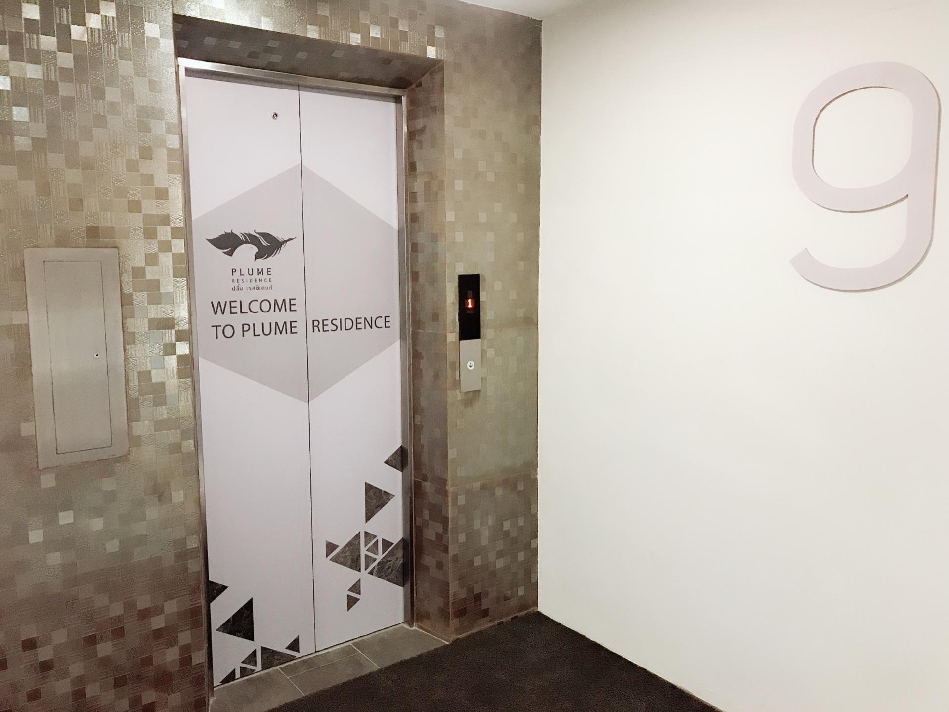 Plume Residence Minburi 16/29