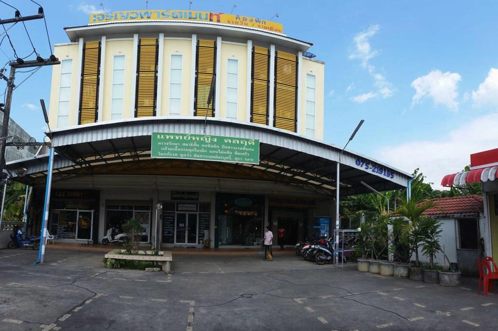 Charoen Apartment Trang 2/36