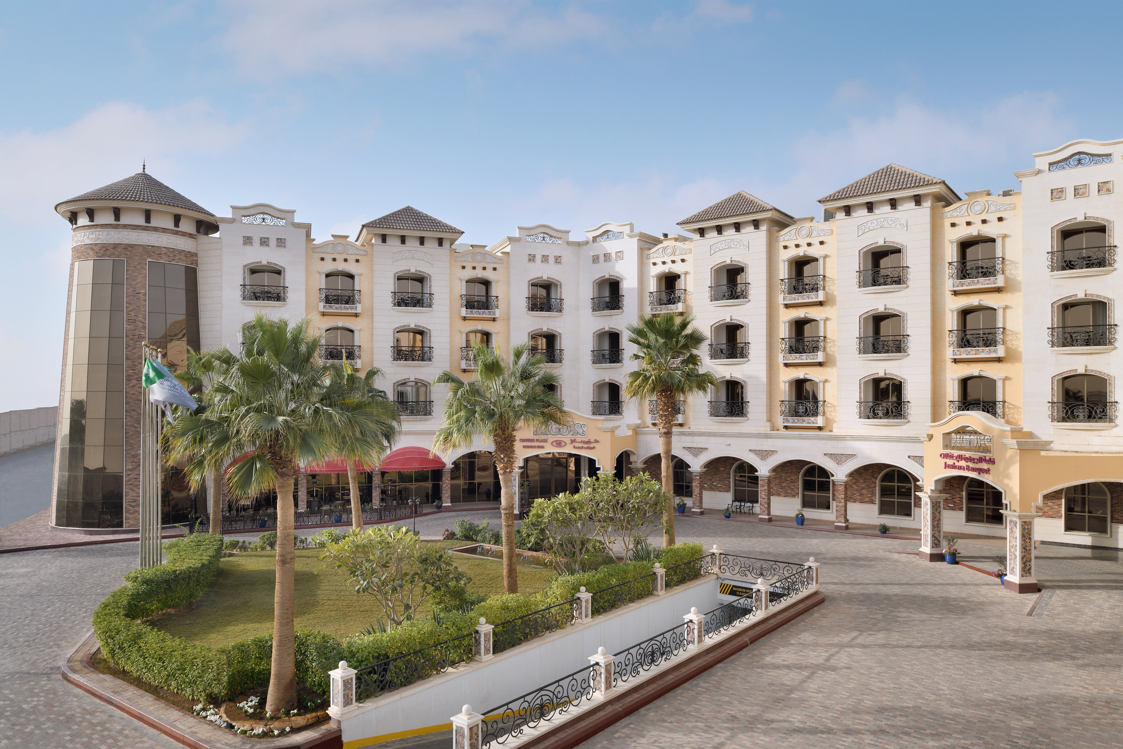 فندق كراون بلازا الرياض الواحة(Crowne Plaza Riyadh Al Waha) 5/30