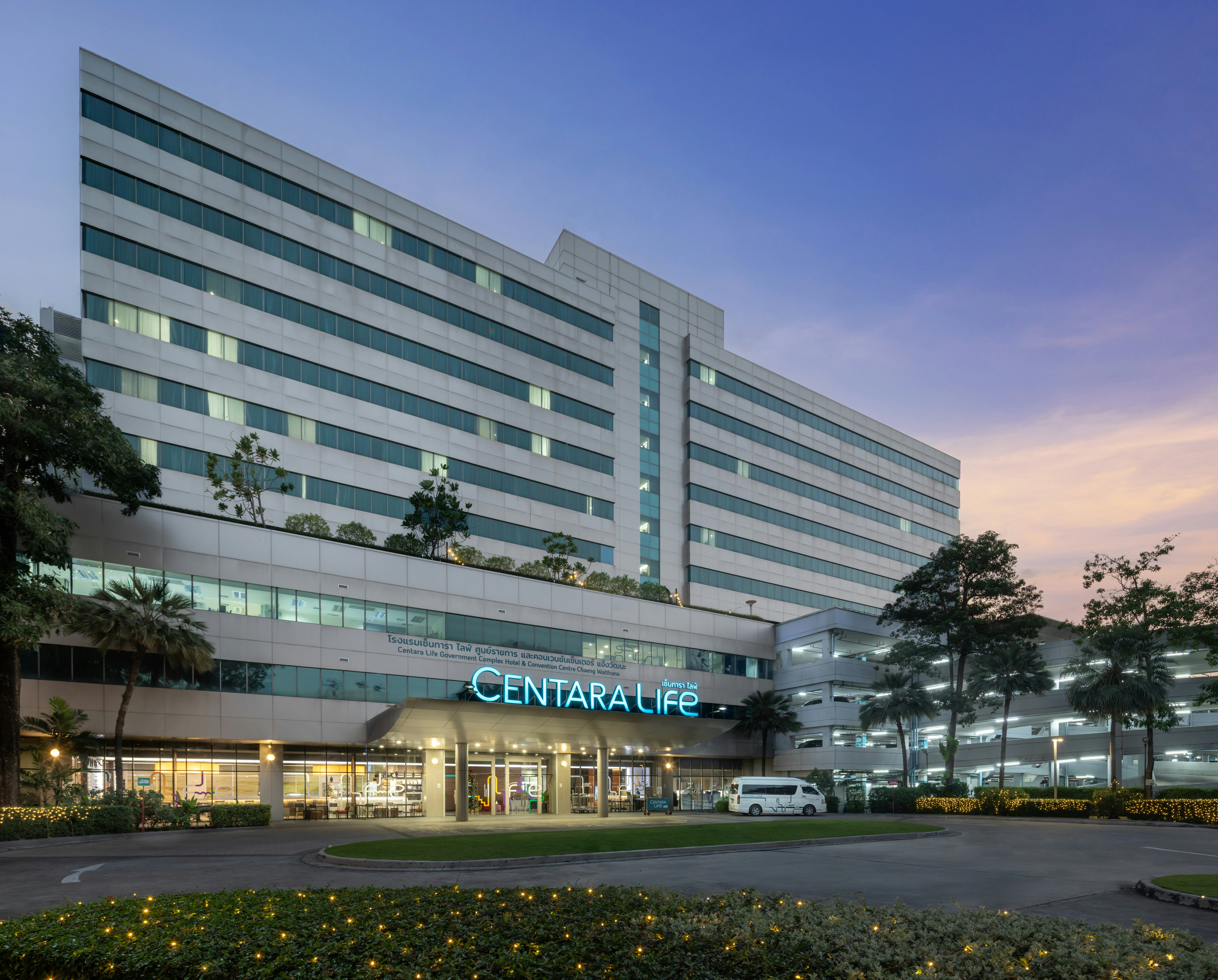 Centara Life Government Complex Hotel and Convention Centre Chaeng Watthana 4/77