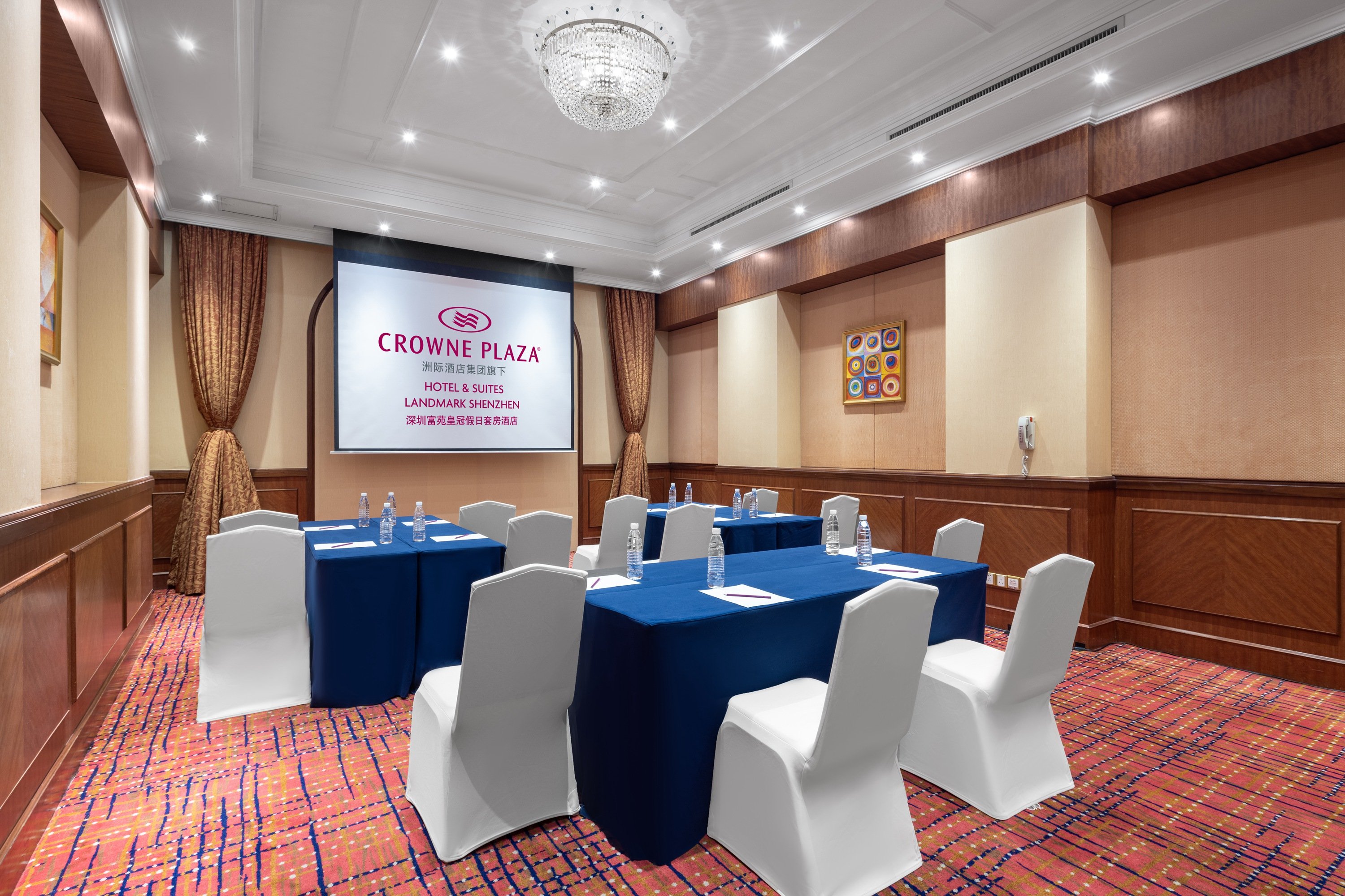 Crowne Plaza Hotel Suites Landmark Shenzhen 64/79