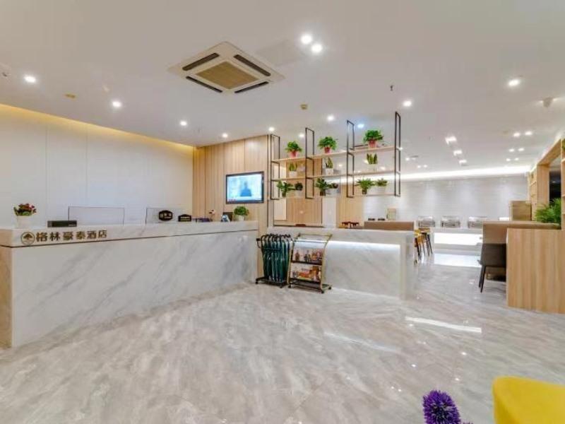 GreenTree Inn HeFei Shushan District West Changjiang Road Fengle Building Express Hotel 6/15