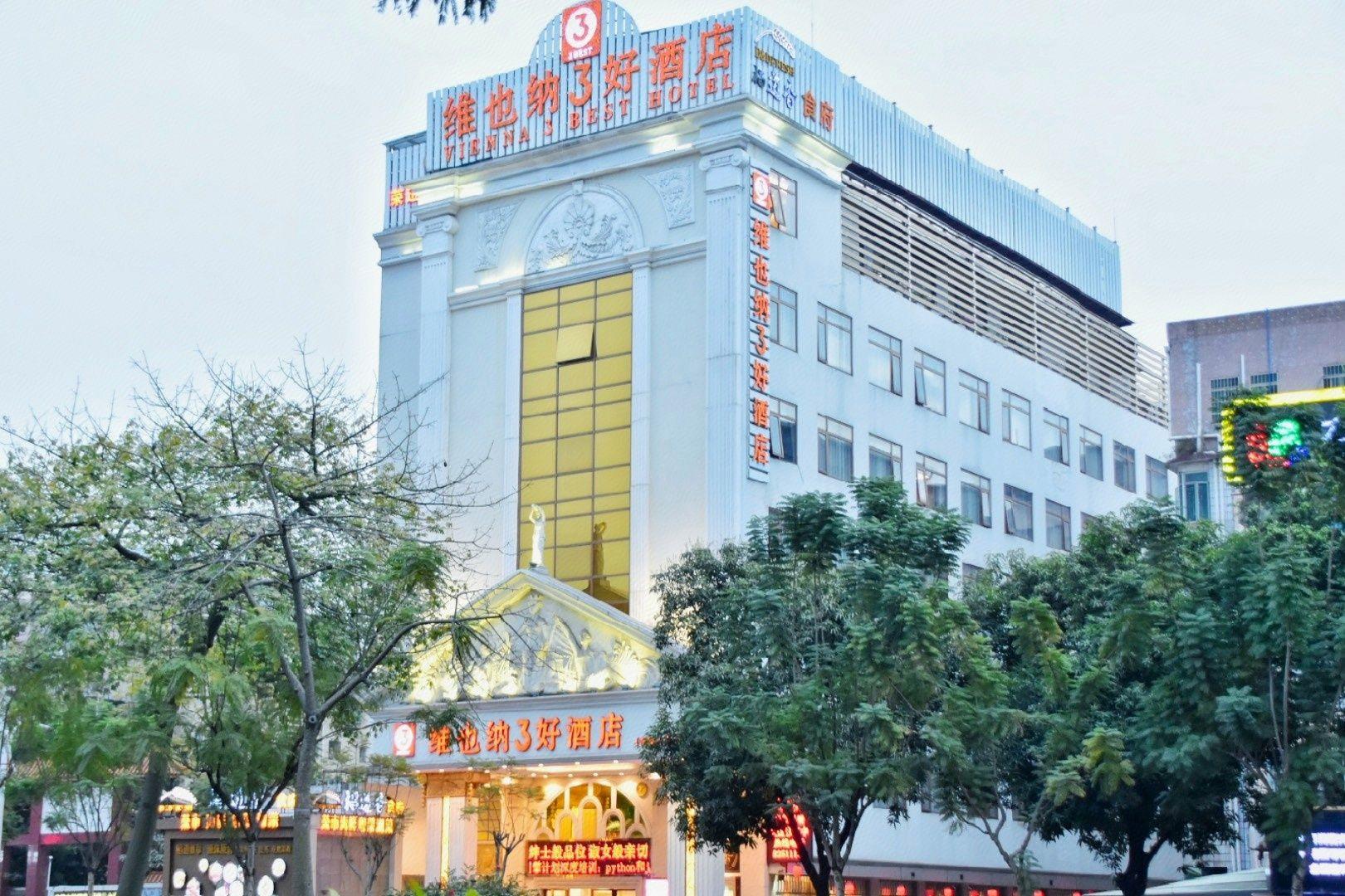 Vienna 3 Best Hotel (Guangzhou Chebei Metro Station) 4/38