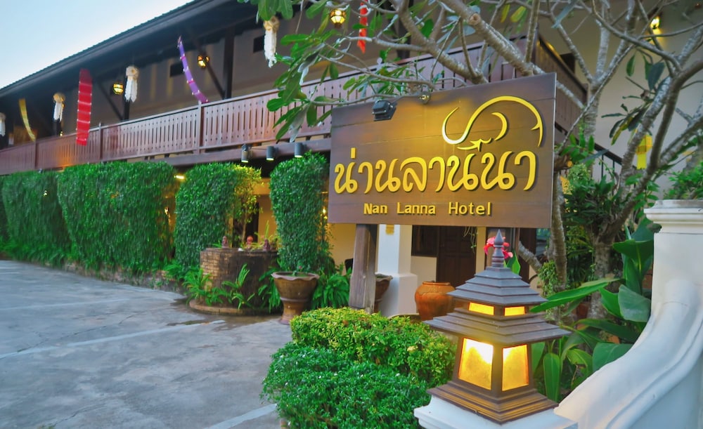 Nan Lanna Hotel 5/25