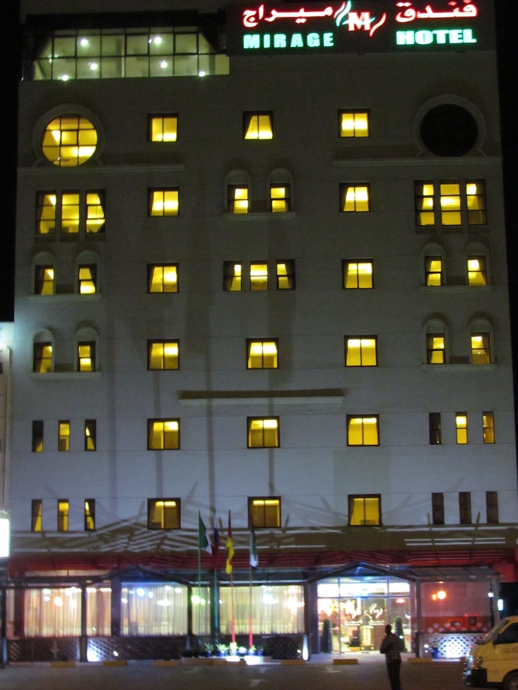MIRAGE HOTEL AL AQAH 1/35