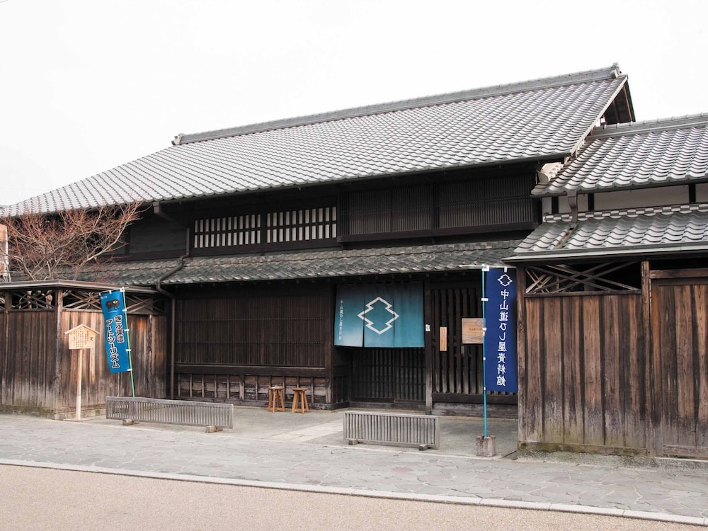 Ooedo Onsen Monogatari Enakyo 4/45