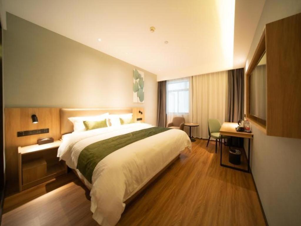 GreenTree Inn Express Hefei Yaohai Wanda Minghuang Road 11/38
