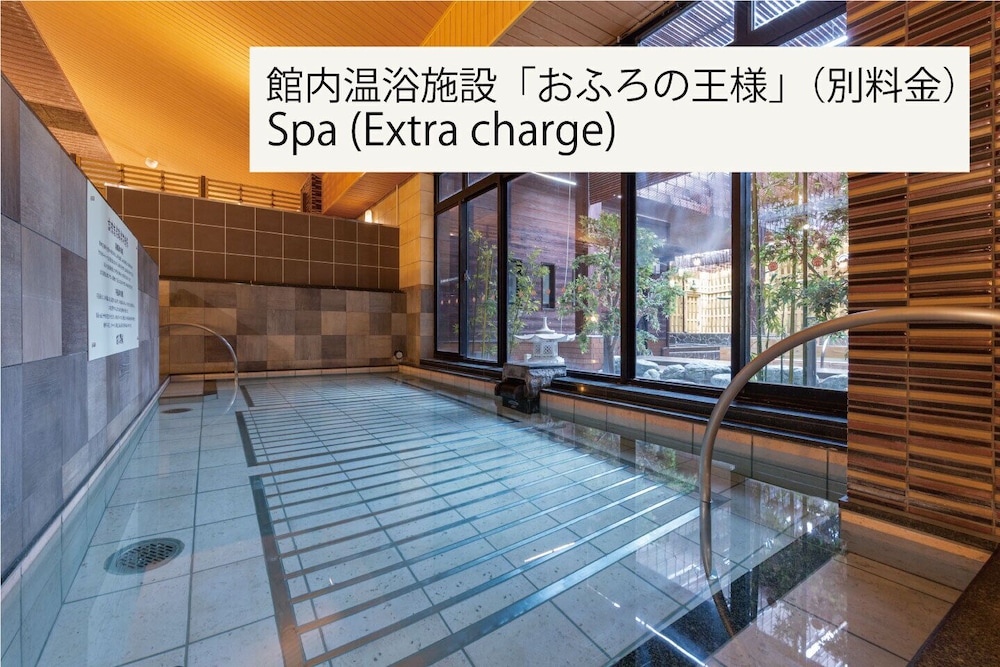 OURS INN HANKYU 24/48