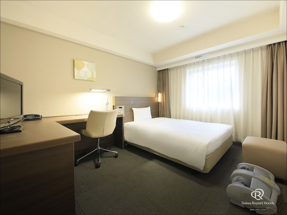 Daiwa Roynet Hotel Yokohama Kannai 8/30