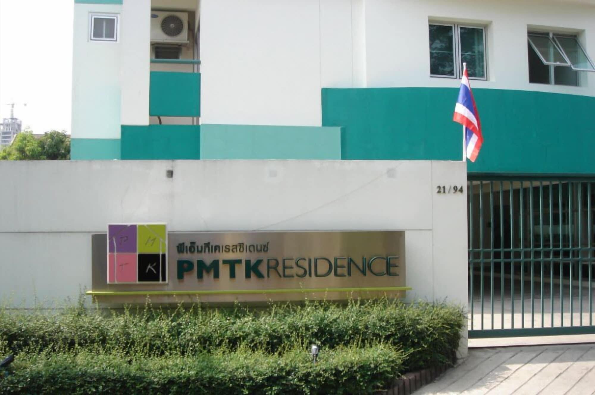 Pmtk Residence 2/29