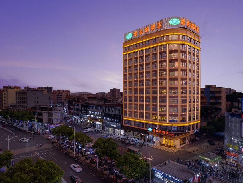 Vienna Hotel (Dongguan Dongkeng Wenge) 3/37