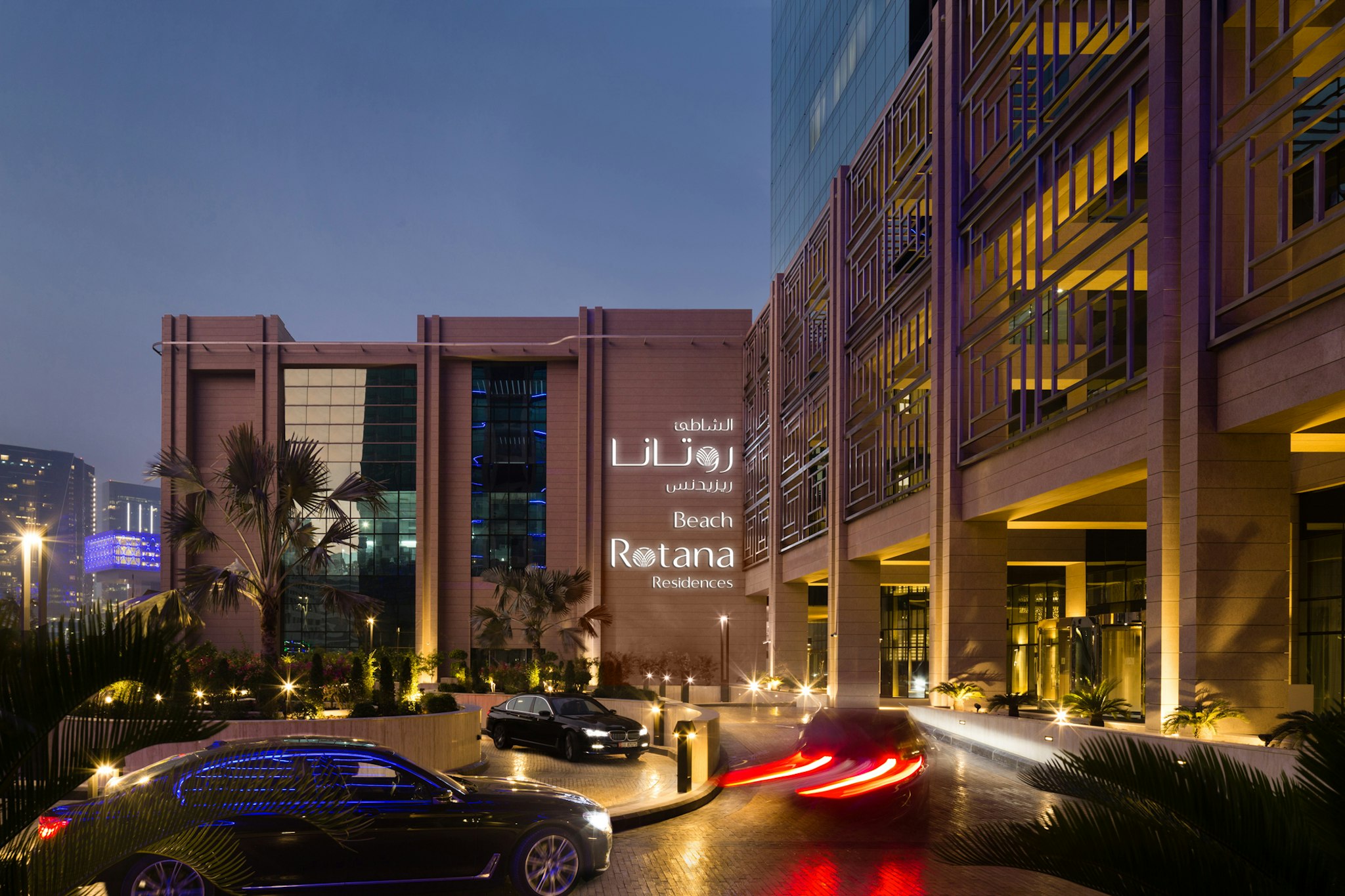 Beach Rotana Residences 15/18