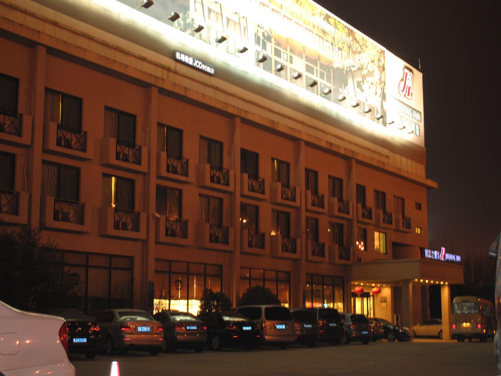 Jinjiang Inn Select (Shanghai Pudong Airport) 3/21