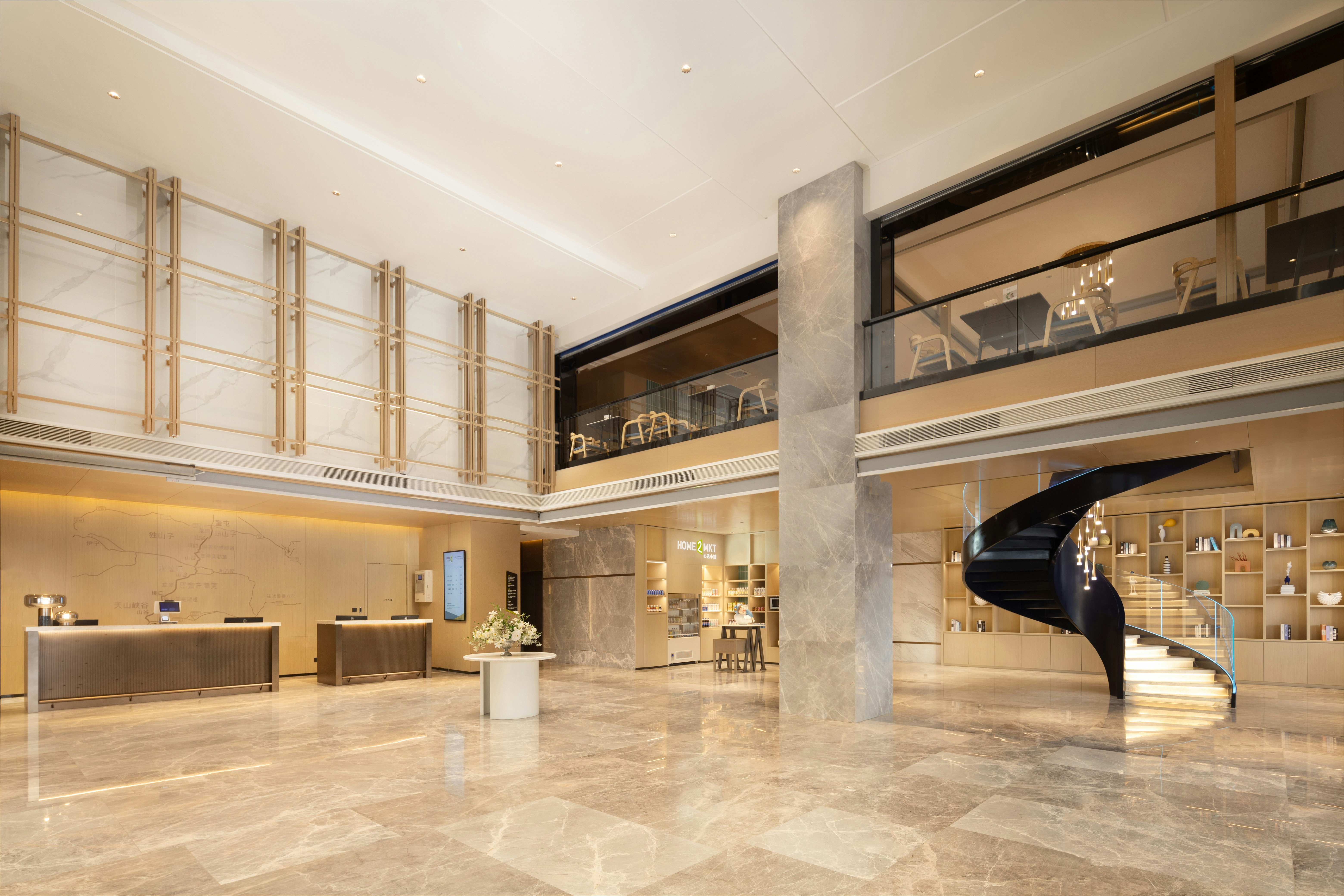 Home2 Suites by Hilton Xinjiang Kuche 6/39