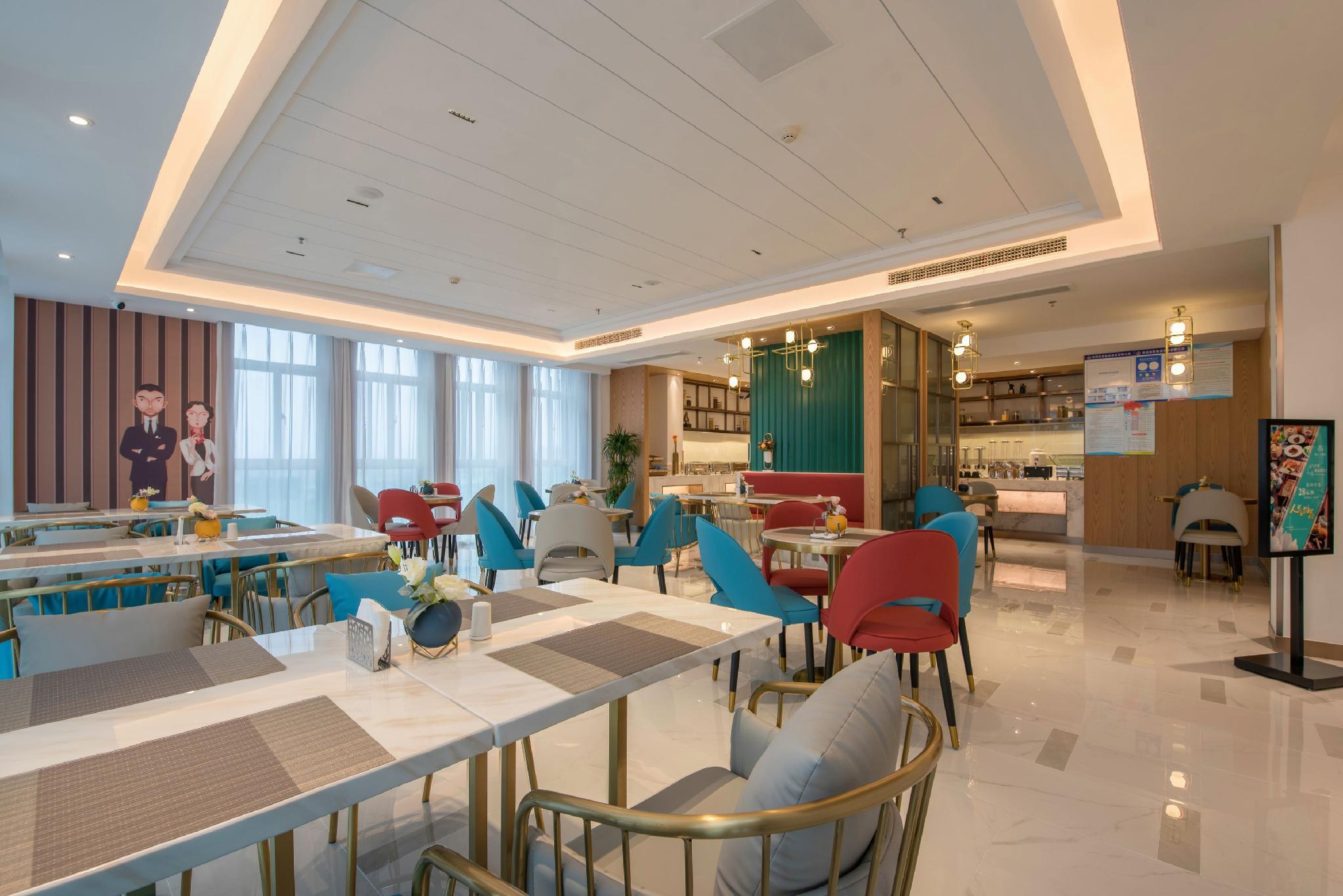 Magnotel Classic (Jiaozuo Yuandai Times Shopping Center) 33/43