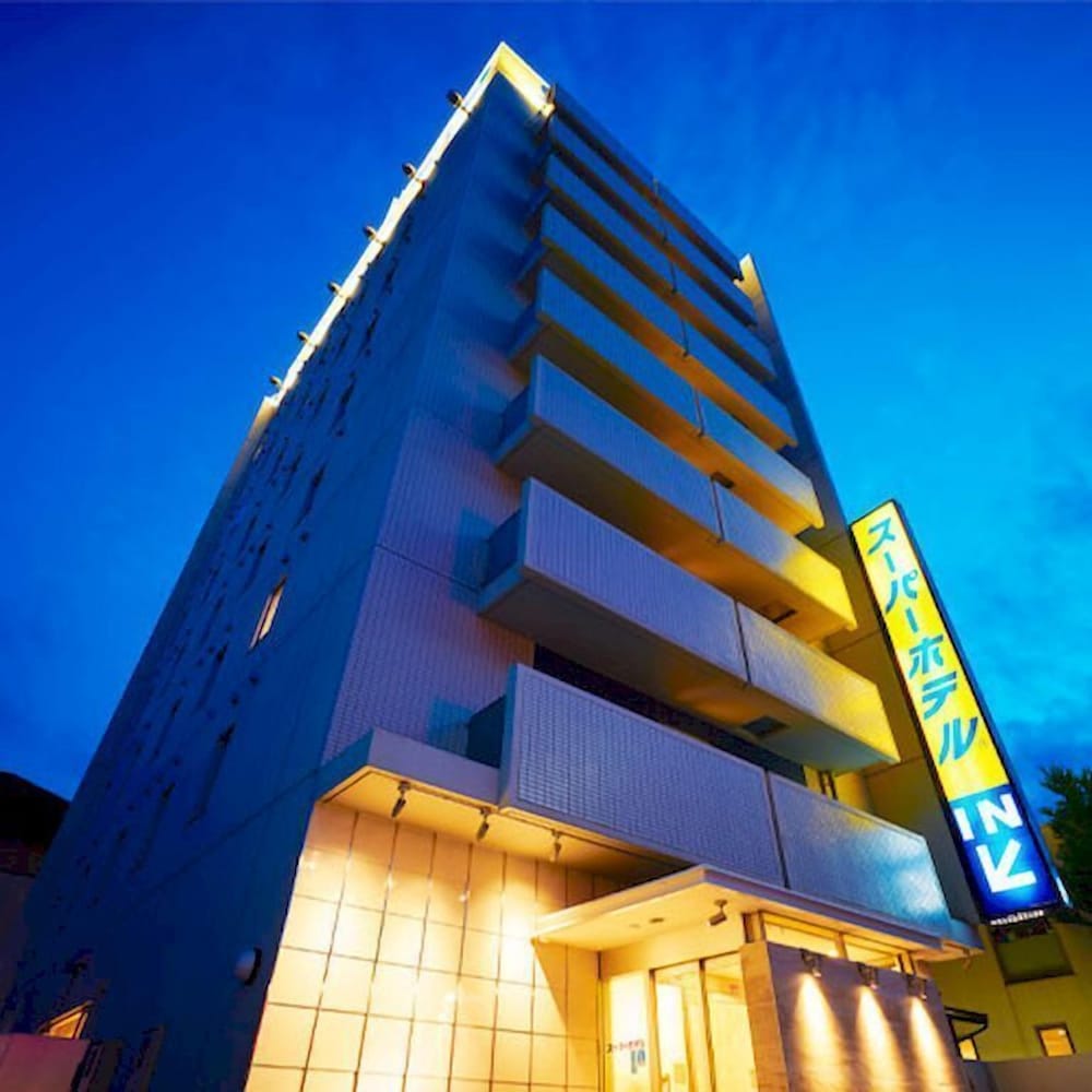 Super Hotel Ogaki Station 1/17