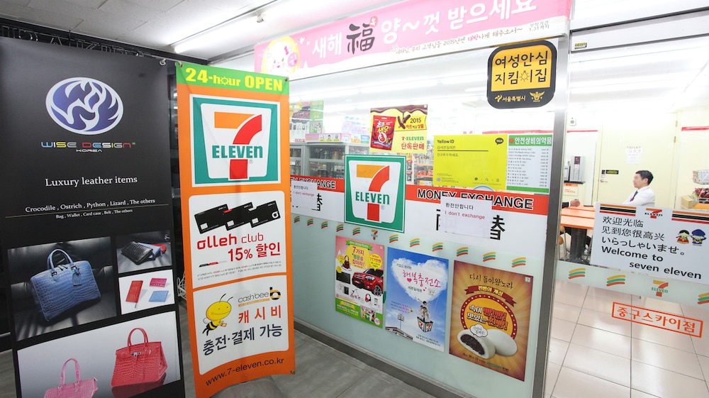 Hotel Skypark Myeongdong Iii Seoul 52/62