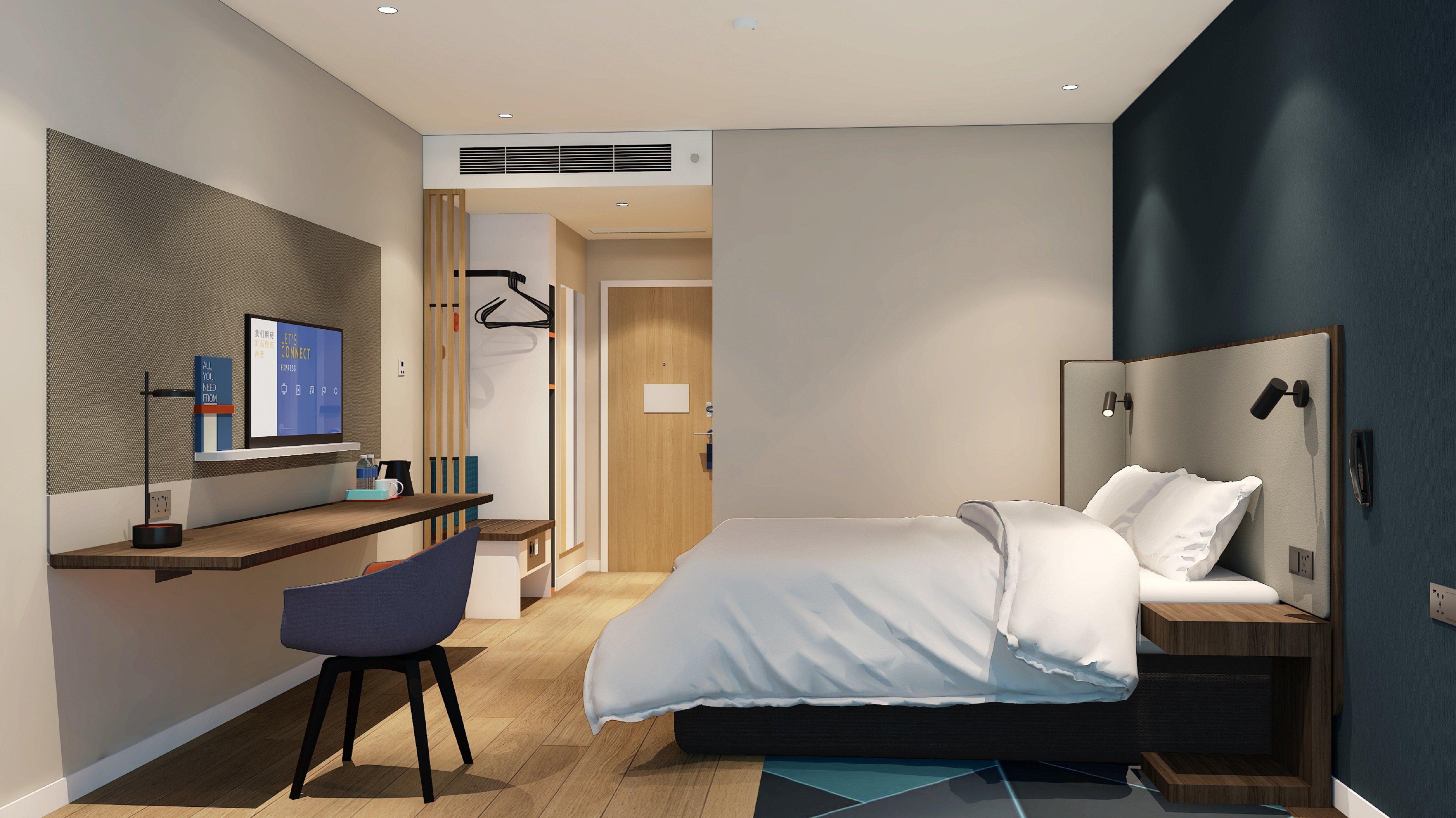 Holiday Inn Express Hangzhou Westlake East 17/60