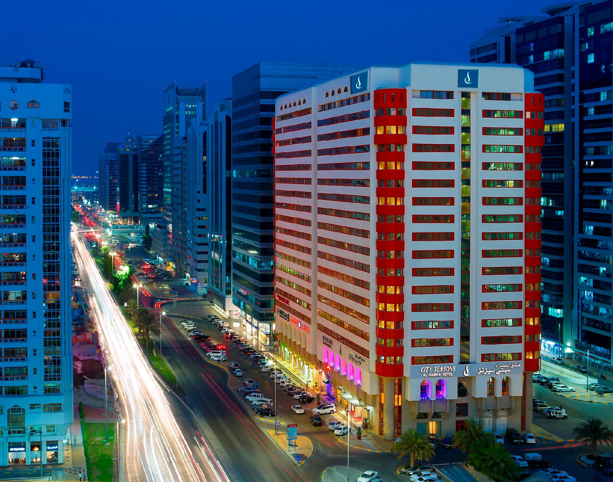 City Seasons Al Hamra Abu Dhabi