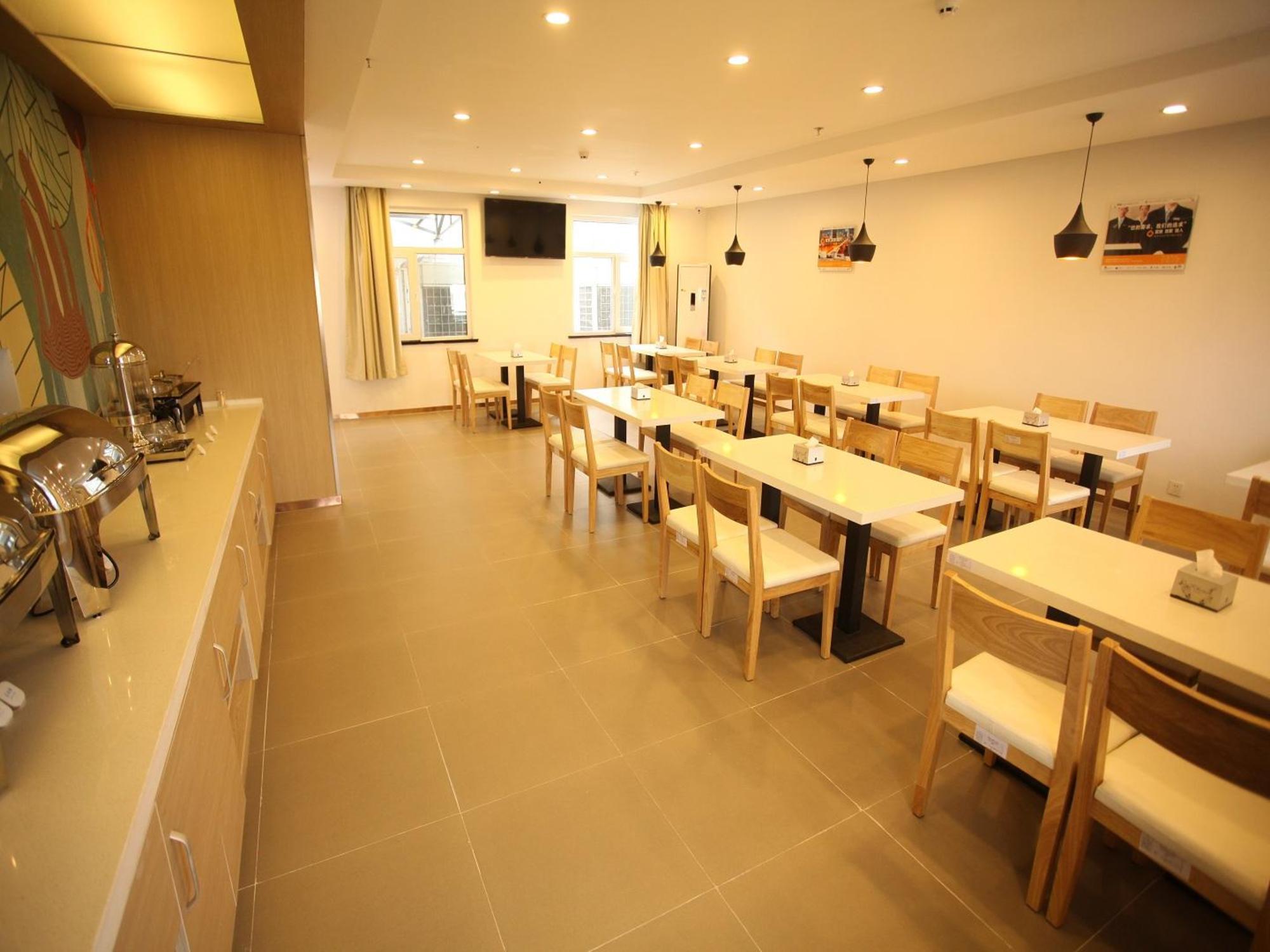Hanting Hotel Jimo Heshan Rd Qingdao 38/45