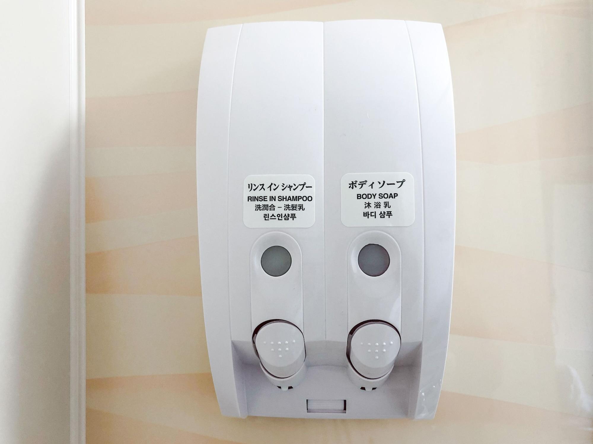 Four Points Flex by Sheraton Hakodate Station 27/50