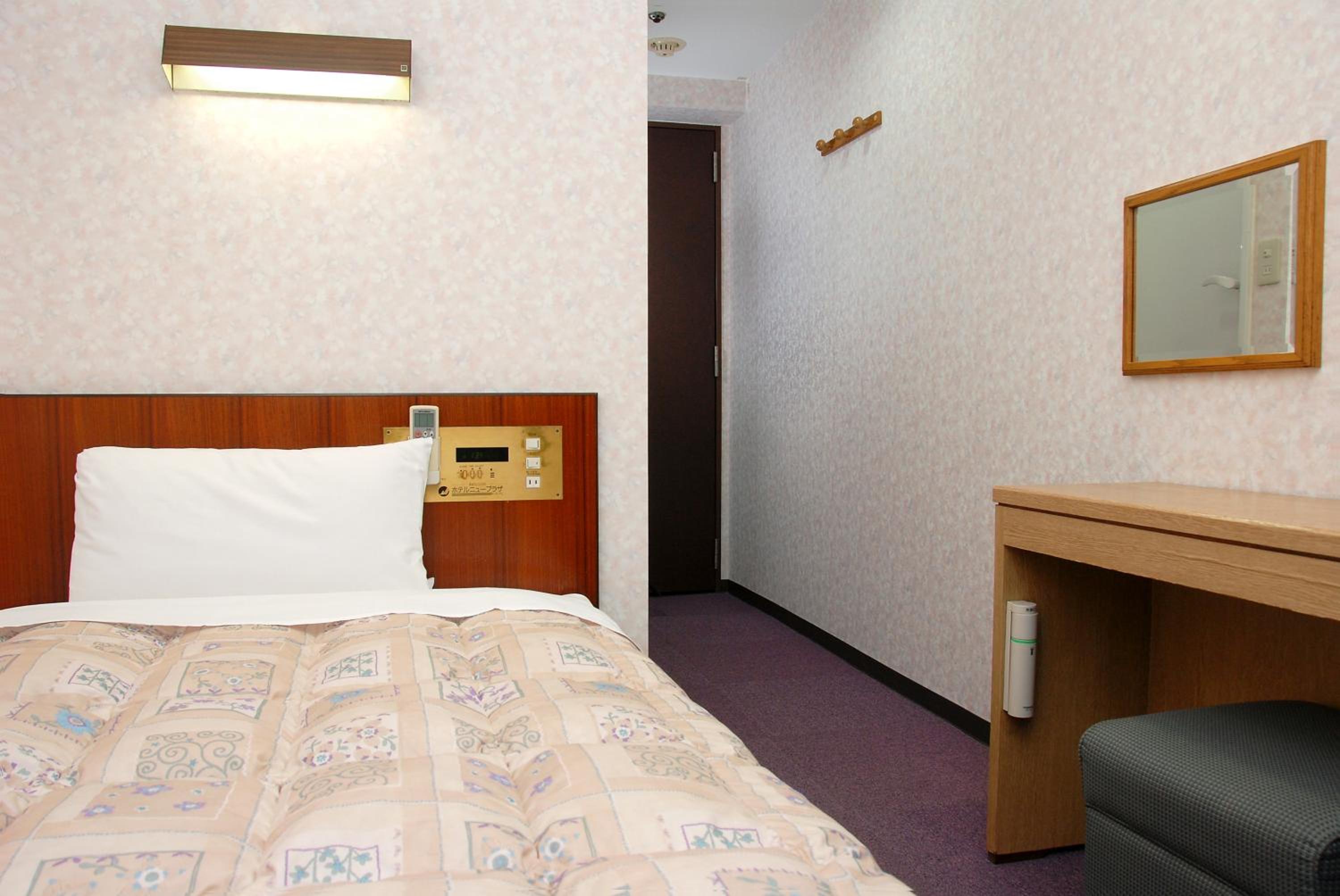 Hotel Newplaza Kurume 11/28