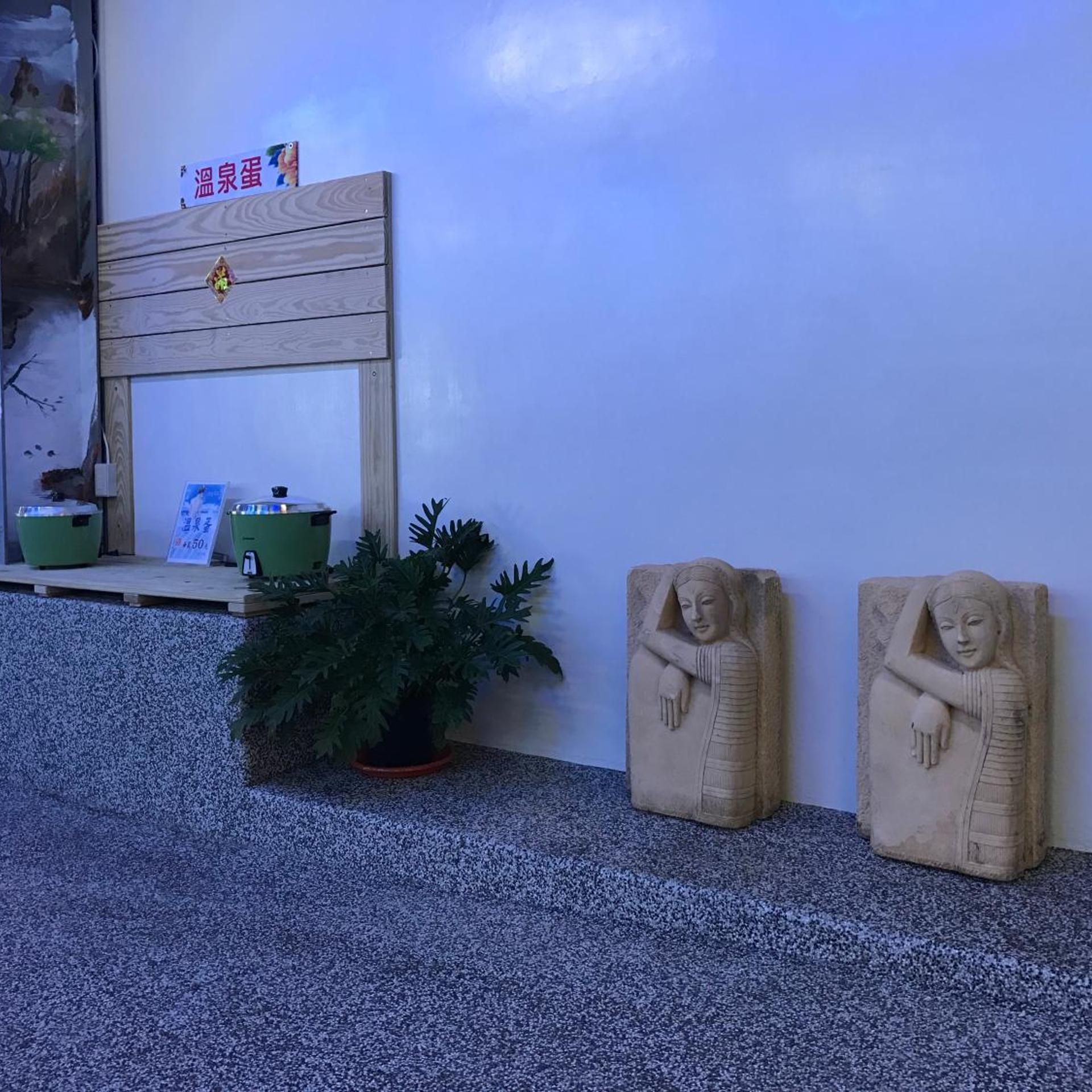 Kenting Maldives Hot Spring Hotel 9/35