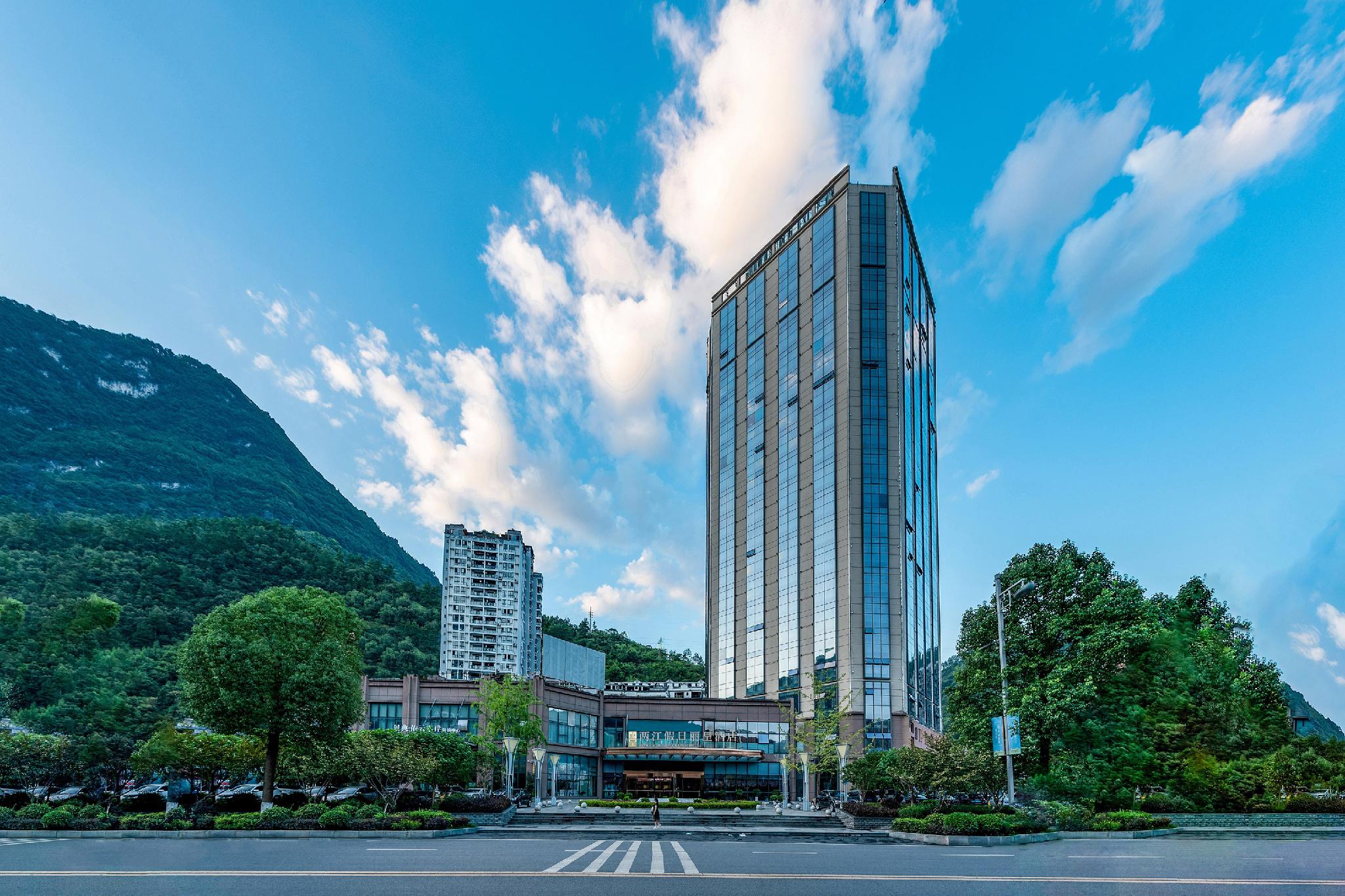 River & Holiday Rezen Hotel PengShui 4/20