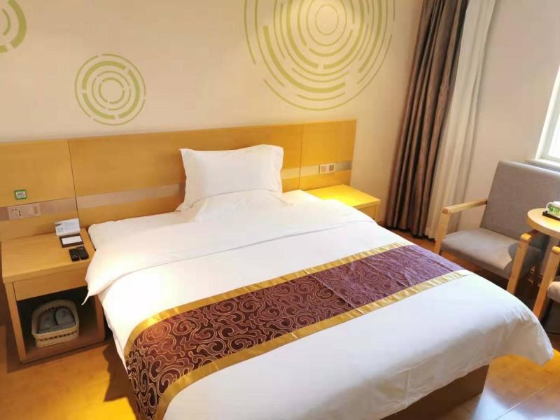GreenTree Xining Chengzhong Area Dongguan Street Street Hotel 9/32