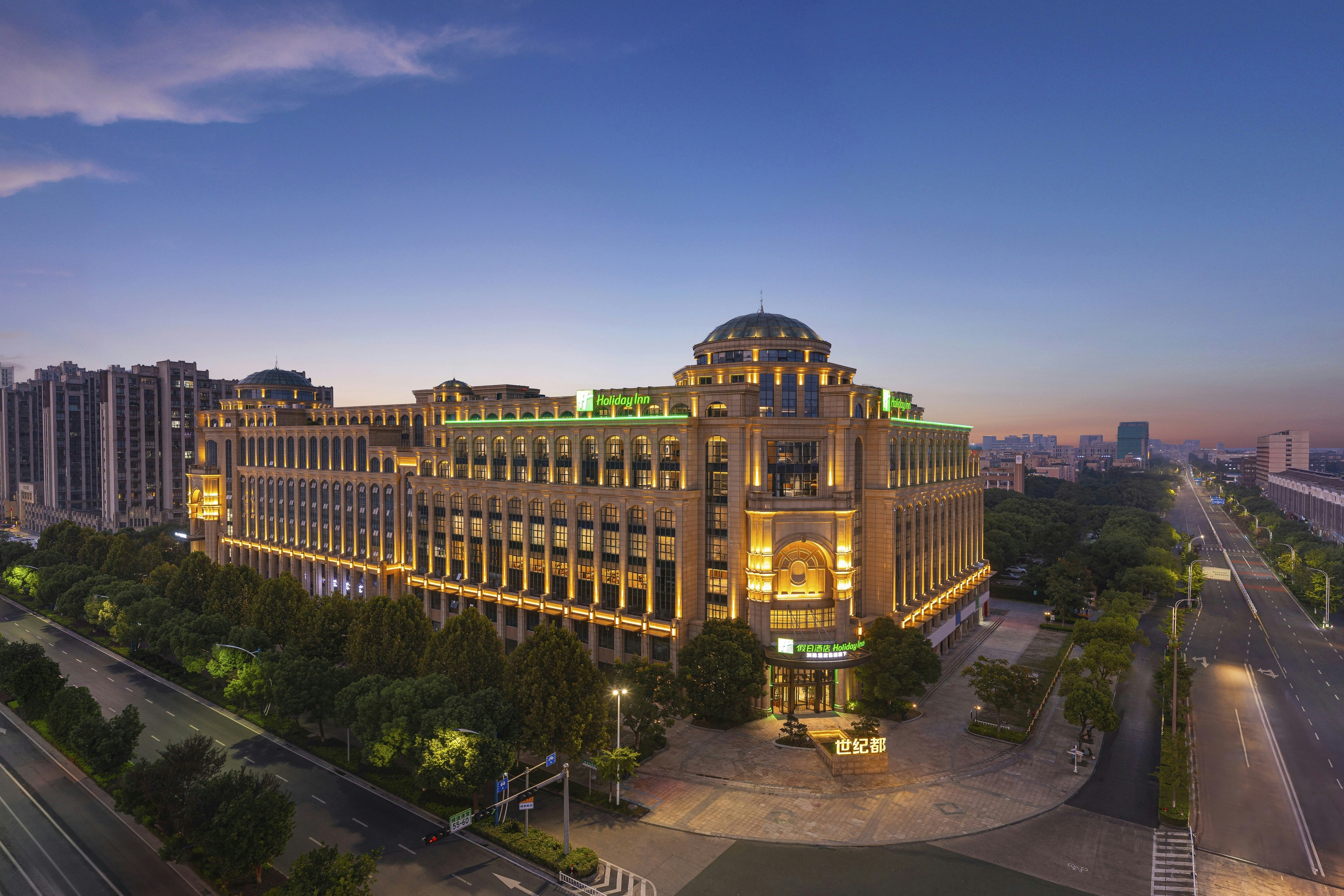 Holiday Inn TongXiang 3/50