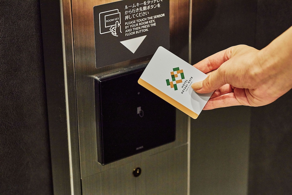 Hotel Keyaki Gate Tokyo Fuchu 14/19