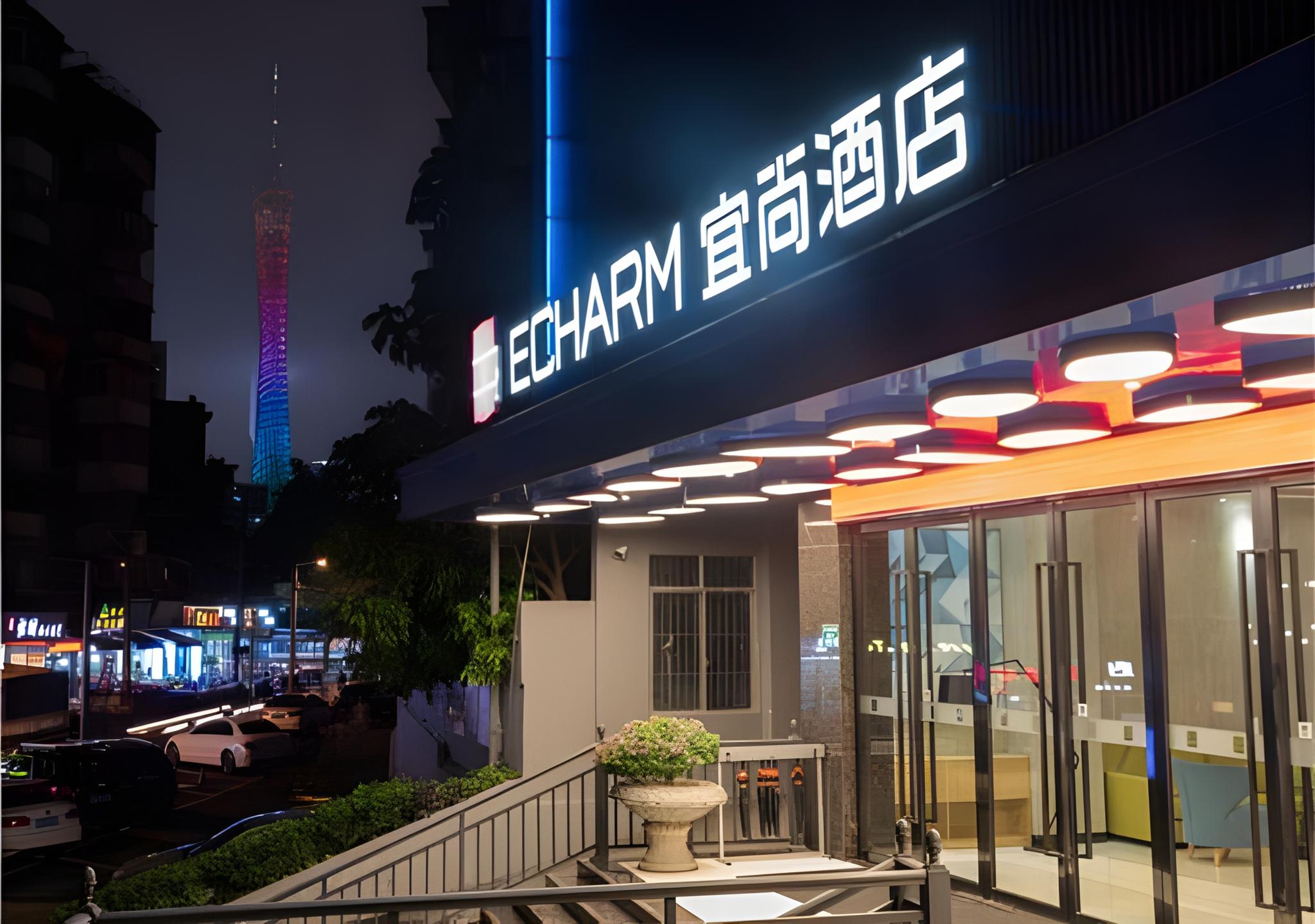 Echarm Hotel Guangzhou Kecun Metro Station 4/22