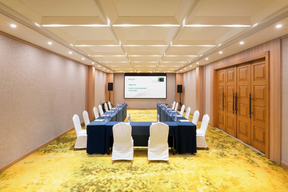 SSAW Garden Hotel Ningbo Xikou 74/82