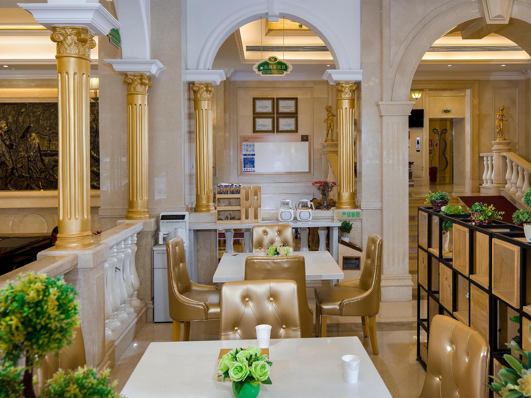 Vienna International Hotel (Shenzhen Longgang Dayun Center) 30/38