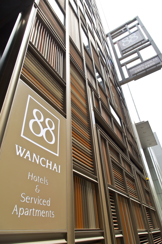 ワンチャイ 88 ホテル（旧 V ワンチャイ 2） 写真1