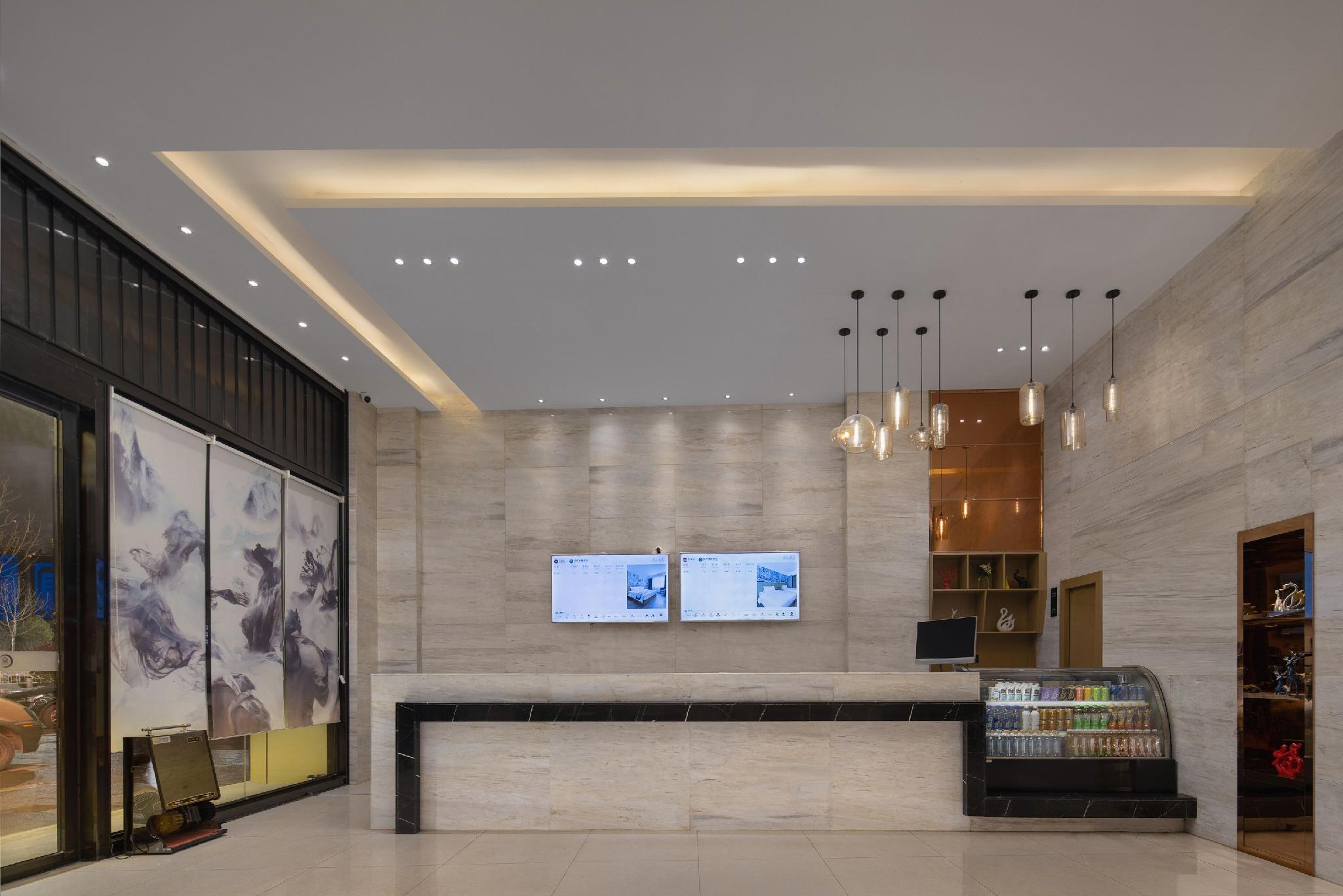 City Comfort Inn (Shiyan Railway Station North Square) 9/45
