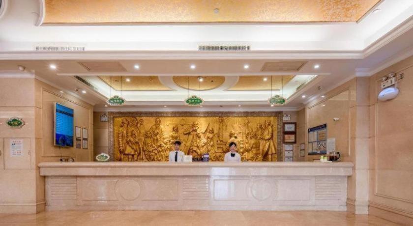 Vienna Hotel (Guangzhou Baiyun University Jinyuan Plaza) 6/54