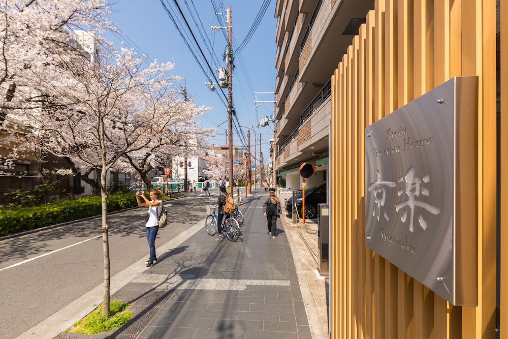 Kyoto River View House Kyou-Raku 60/67