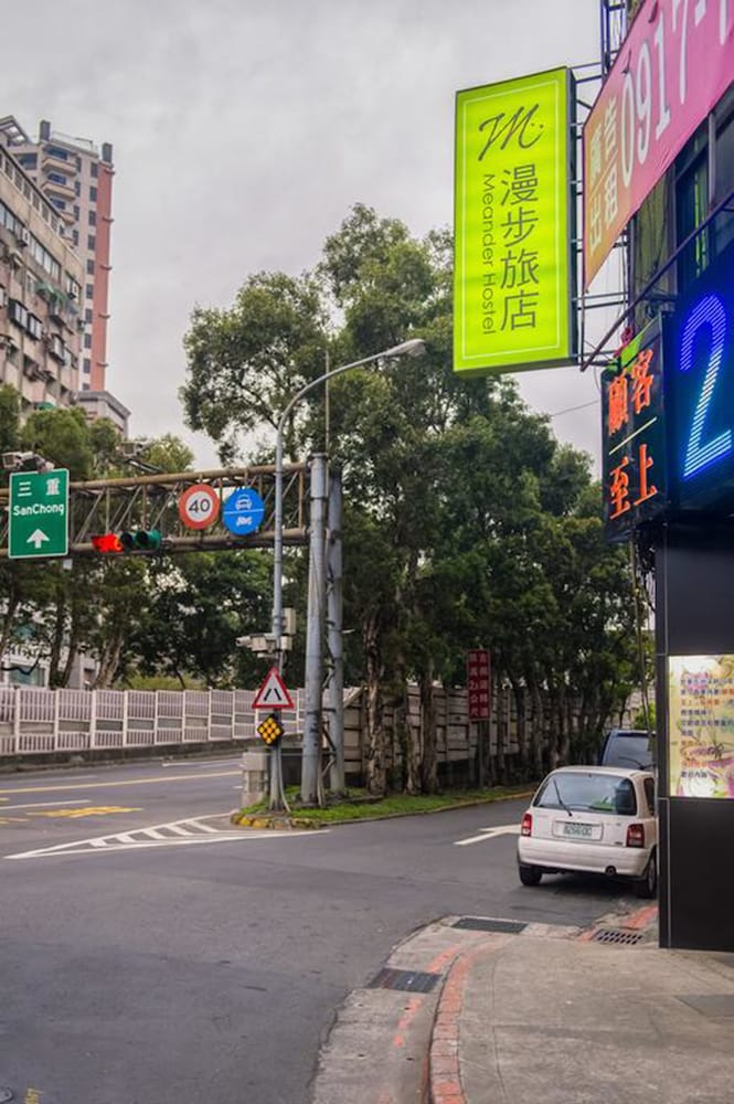 Meander Taipei Hostel 60/70