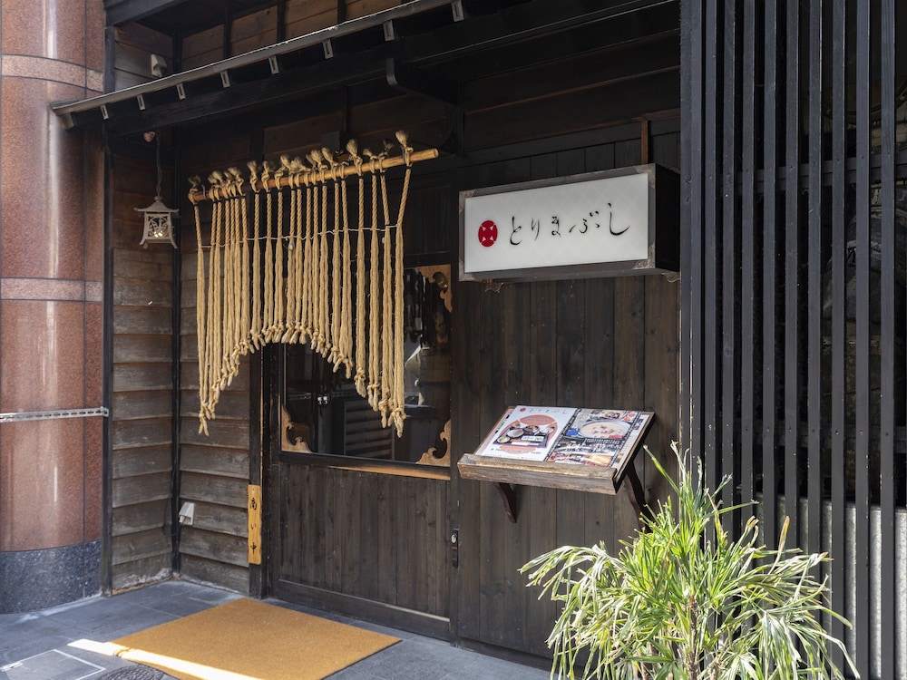 Nishitetsu Inn Fukuoka 7/73