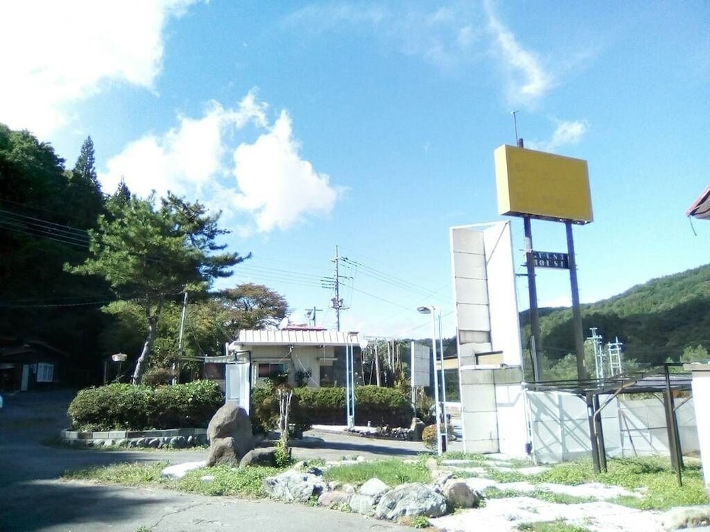 Ila Hakushu Guest House - Hostel 21/23
