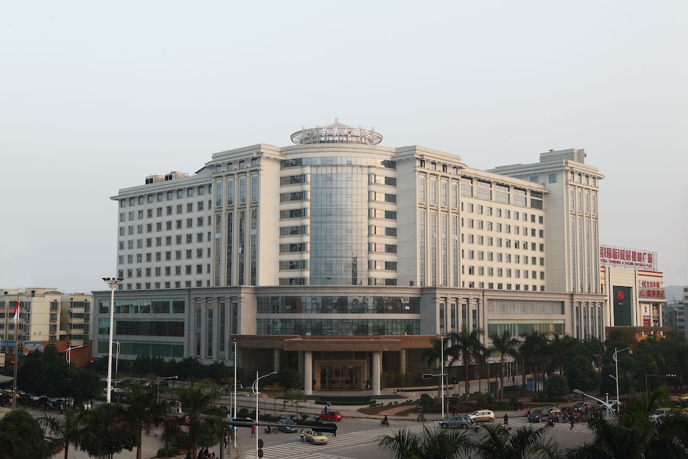Nanning WinWin Hotel photo 2
